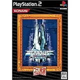 Amazon グラディウス3 4復活の神話 ゲーム