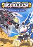 Zoids 2: High Speed Battle [DVD] [Import]