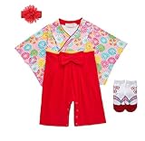 ベビー キッズ 袴風 カバーオール ロンパース 女の子 (レッド×ピンク) 草履 足袋風 ソックス 髪飾り付 ギフト 誕生日 プレゼント HM427 (70)