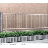 YKK　レスティナフェンス22型（たて格子22本タイプ）　本体　T80　YFE-22　【アルミフェンス　柵】 　プラチナステン