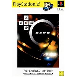 Amazon | 首都高バトル0 | ゲーム