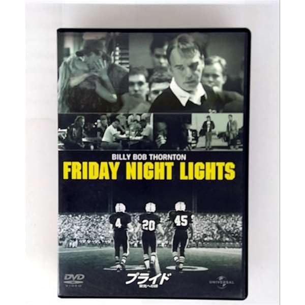 Amazon.co.jp: インヴィンシブル/栄光へのタッチダウン [DVD