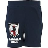【本体綿100％】2018年 夏物 サッカー日本代表 ３分丈パンツ オフィシャルライセンスグッズ ネイビー◇95cm