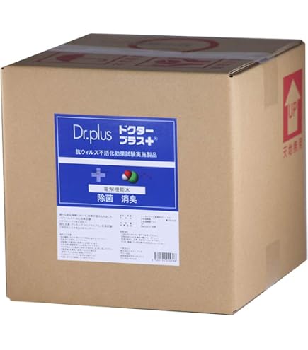 電解次亜塩素酸水 ドクタープラス500 業務用 ５L 入り Amazon.co.jp: ドクタープラス業務用 5L : ドラッグストア
