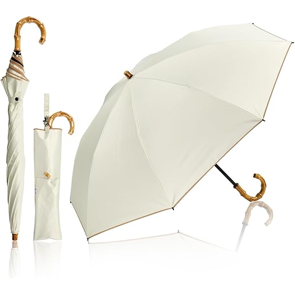 Amazon | Mukii UMBRELLA 日傘 遮光率99.9％ ミューキー (ベージュ