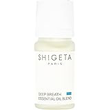 SHIGETA(シゲタ) ディープブレス 5ml (エッセンシャルオイル/マッサージオイル/ボディオイル)