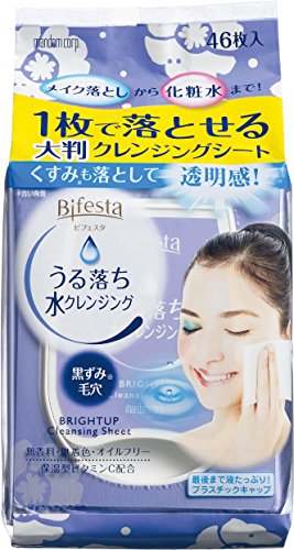 ビフェスタ うる落ち水クレンジング シート ブライトアップ 46枚