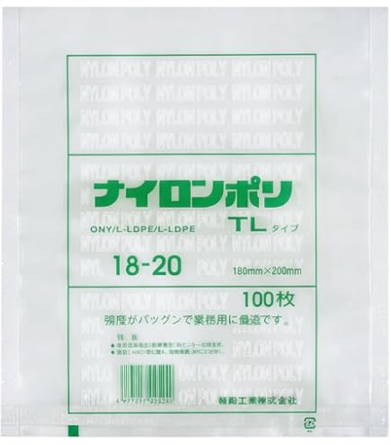 Amazon.co.jp: 福助工業 ナイロンポリ TLタイプ規格袋 12-17 （200枚