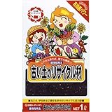 日清 古い土のリサイクル材 1L