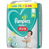 【パンツ Mサイズ】パンパース オムツさらさらケア (6~11kg)76枚 【Amazon限定品】