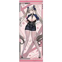 Amazon.co.jp: C104 アズールレーン フォーミダブル 特大タペストリー 
