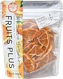 南国FOOD PLUS ドライフルーツ温州みかん 20g