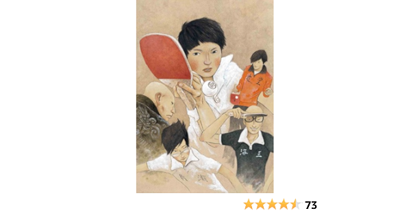 Amazon ピンポン Standard Box 通常版 Dvd アニメ