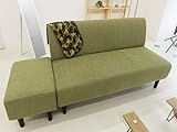 ワイドなシンプルアームレスソファ150cm幅+オットマン　2点セット　グリーン　木脚付き　ファブリック