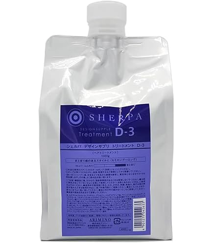 Amazon | アリミノ ケアトリコ プリヴィ モイストスリーク