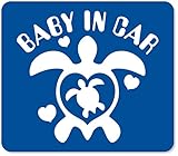 imoninn BABY in car ステッカー　【マグネットタイプ】　No.07　ホヌさん　（青色）