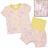 ガールズベビーパジャマ[enfant pur]腹巻付き半袖|ハーフパンツパジャマ上下セットお菓子|スイーツ柄|寝間着|女の子|女児|子供用 95cm ピンク