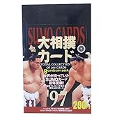 BBM'97 大相撲カード 30パック入 BOX