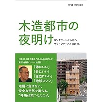 自然と文化を越えて 線香 和遊 金木犀の香り 平箱 | お仏壇のはせがわ公式通販