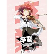 Amazon.co.jp: 単位: ミュージック