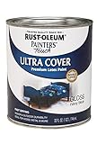 Rust-Oleum 1922502 Painters Touch Latex, 1-Quart, Navy Blue [並行輸入品]