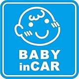 Sticker Shop Haru ＢＡＢＹ IN CAR マグネット まるまるっ子角型 ブルー
