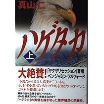 51G8CDXM2QL._AC_UL210_SR210,