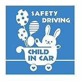 デザイン工房ＳＩＧＮＳ 車ステッカー Child in car 9 綺麗にはがせる 車 ステッカー 兎 風船 ベビーカー スカイブルー