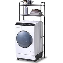 まるかんアイリスオーヤマランドリー棚幅45奥行35cm洗濯機ラック70cm Amazon｜アイリスオーヤマ ランドリーラック 洗濯機ラック 幅
