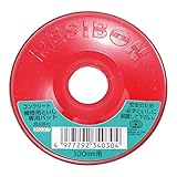 SK11 コンクリート補修砥石用パッド 100MM用