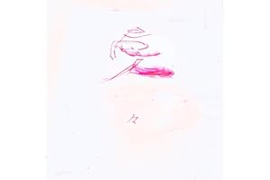 愛々