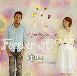 �t�H�[�G�o�[���u