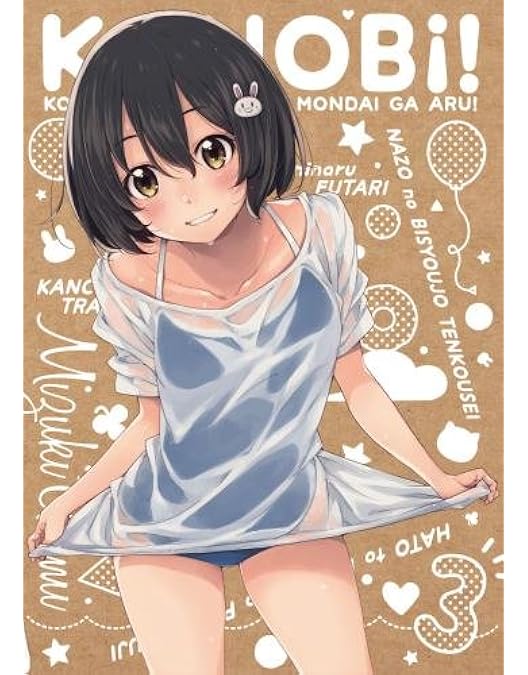 この美術部には問題がある! 1 Amazon.co.jp: この美術部には問題がある! 1(Blu-ray初回生産限定版