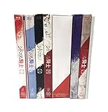 シドニアの騎士 (初回生産限定版) 全6巻セット [マーケットプレイス Blu-rayセット]