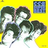 C-C-B Super Best