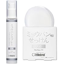 薬用ミョウバンせっけんEX ドクターデオドラント ５個セット ① パーフェクトデオドラントセット EX お試しセット（薬用