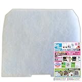 1枚150円/給気口フィルター（10枚入) 花粉、黄砂、害虫、排気ガス、砂ぼこり対策に換気口フィルター　ビーワン給気口フィルター（01） (223ｍｍ×256ｍｍ/ビーワン記号SD凹223-256)