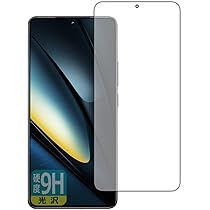 POCO F6 PRO 16GB 1TB プラグ + 画面保護2枚付き POCO F6 Pro Buy - Xiaomi Japan