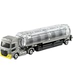 Amazon | タカラトミー(TAKARA TOMY) トミカ ロングタイプトミカ No