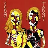 �T���O�E�g���Y