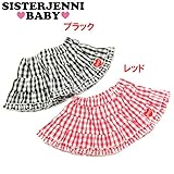 (ジェニィベビー)JENNI BABY ギンガムチェック スカート 95 レッド(060)
