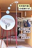 ワン・ツゥ・スリー　プッシュポール相人　TSU-28N