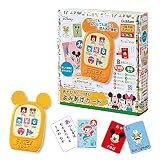 学研 ディズニーティンカーキッズ あそびがいっぱい よみあげカード(対象年齢:3歳以上)83825