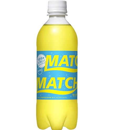 濃いライチサイダー 500ml×24本【2ケース】【ドリンク】【送料込み】 Amazon.co.jp: 【販路限定品】アサヒ飲料 濃いライチサイダー 500ml×24