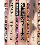 写真家 清水清太郎 四十周年記念写真集 清水 清太郎 清水清太郎 本 通販 Amazon