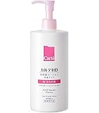 Amazon | アトピスマイル 薬用ボディローション 150g 皮膚トラブル対策