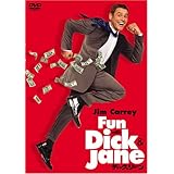 ディック&ジェーン [DVD]