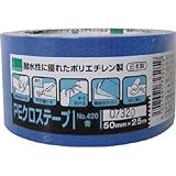 オカモト:オカモト NO420 PEクロステープ包装用 青 50ミリ 420B 型式:420B