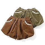 【アウトレット】 Biquette Club ショートパンツ (80～130cm) キムラタンの子供服 ブラウン 90 ( 10309x10509-153 )