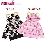 EARTHMAGIC(アースマジック) 裏毛「フェイスマフィー柄・クマ耳」長袖ジップアップパーカー 【1603】【C】 120 ペールピンク(27)